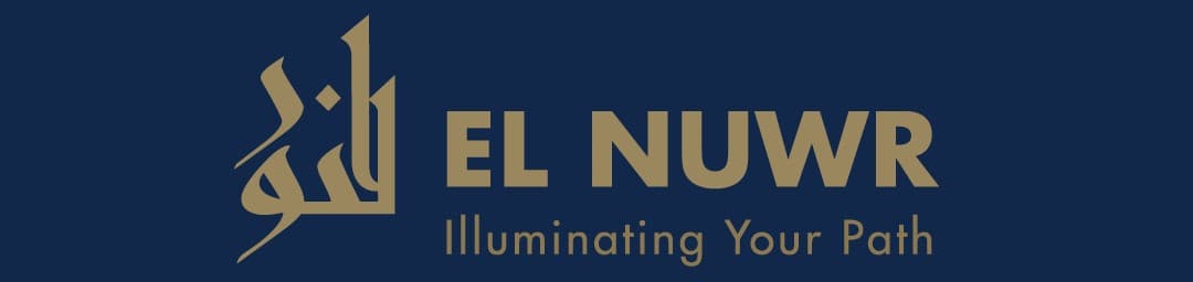 ElNuwr logo